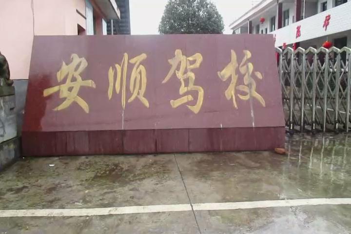 暴风截图20174619152164