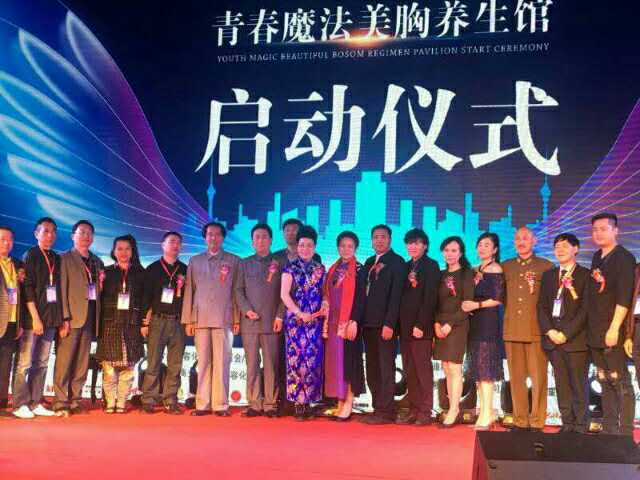 微信图片_20170503002745