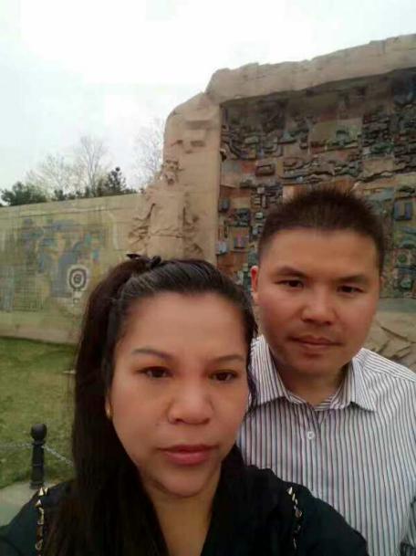 微信图片_20170412231959
