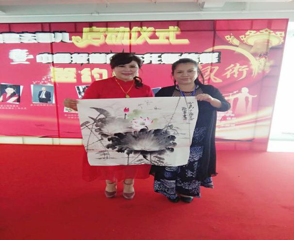 微信图片_20170518095527