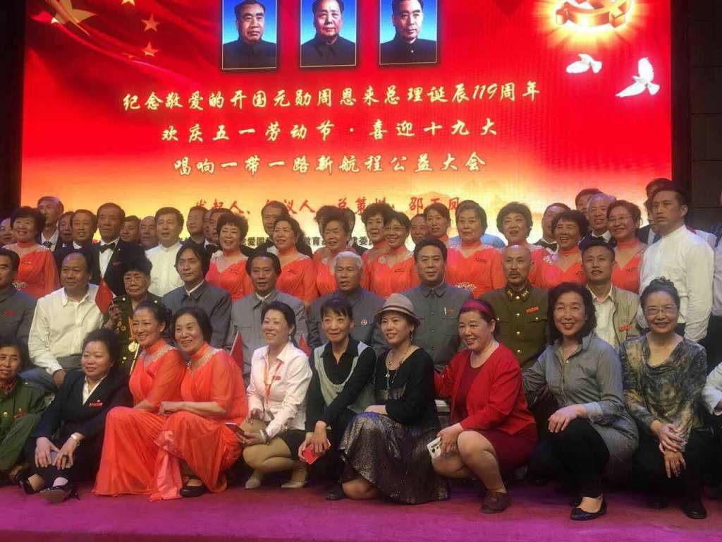 微信图片_20170503002807