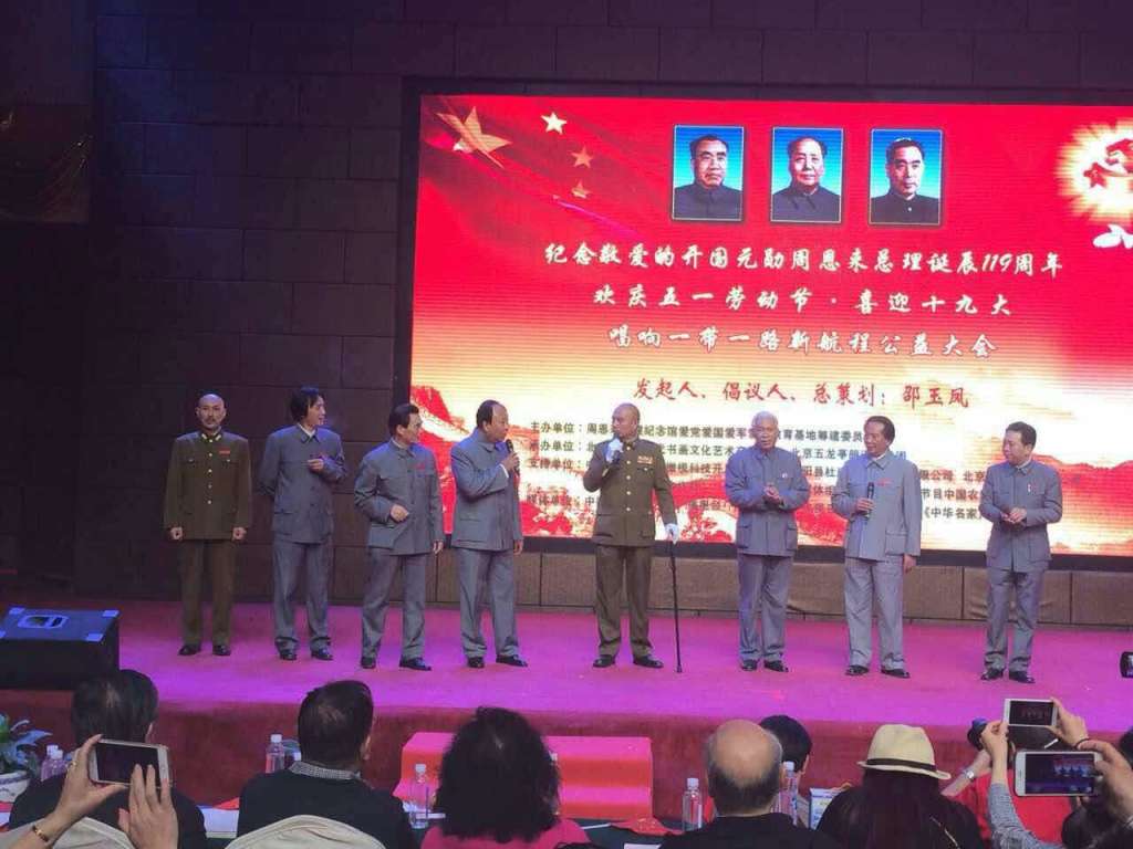 微信图片_20170503002801