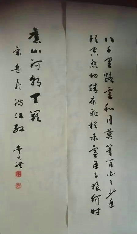 181153086