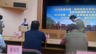 IMG_20161021_201214