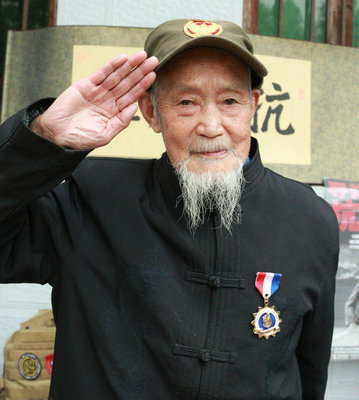 C:\Users\admin\Desktop\一曲大巴山的 抗战壮歌\3王定芳\IMG_2256.JPGIMG_2256