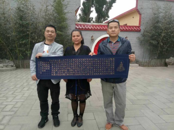 C:\Users\ADMINI~1\AppData\Local\Temp\WeChat Files\833315001891195865.jpg