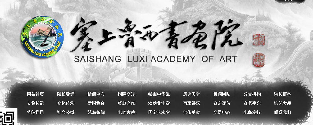 QQ截图20170331134302